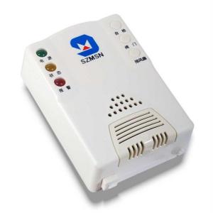 可燃氣體報警器FS0801C